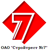 ОАО Стройтрест №7