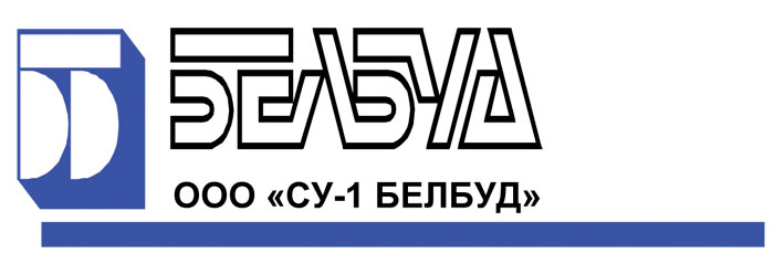 СУ-1 БЕЛБУД